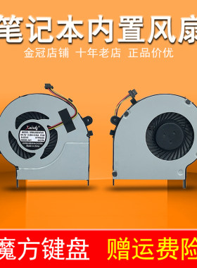 L50-BL55-BL50D-BL55TL55D