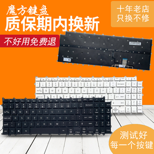 适用LG 15Z90P 15Z95P 15Z90Q 16ZD90P 16Z90Q键盘16Z90P 16Z90PF