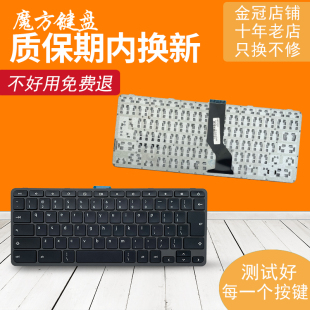 C721T R722T C722T C851T R721T键盘C311 C735T 适用Acer宏基C720