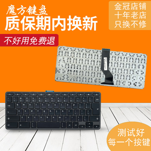 适用Acer宏基C720 C721T C722T C735T C851T R722T R721T键盘C311