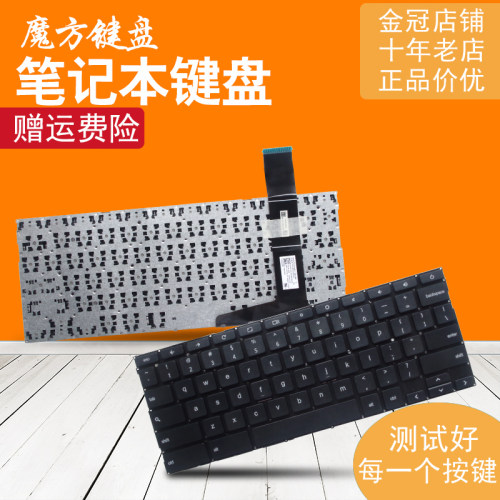 适用ASUS华硕 C202 C201 C201P C201PA C202S/SA 键盘C300 C300MA