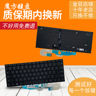 适用 华为MateBook X Pro MRG-W76/W56 MRGF-X/16键盘MRGFG-32/16