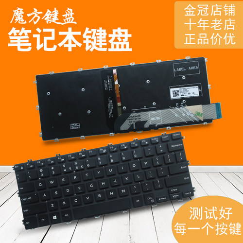 适用戴尔Inspiron 15-5580 5585 7580键盘13-7386 7586 7380 7588