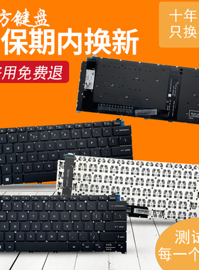 适用宏基SF314-512/T SF314-44/59/71/52GZ键盘N21H3 N21C2 N23C6