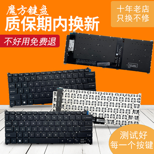适用宏基SF314-512/T SF314-44/59/71/52GZ键盘N21H3 N21C2 N23C6