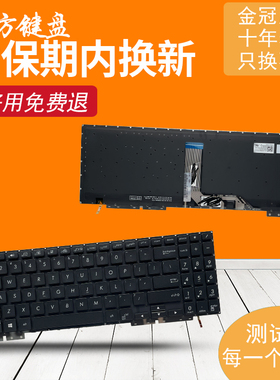适用ASUS华硕UX562 UX562FDX UX562F UX562D UX562FA/FAC/FD键盘
