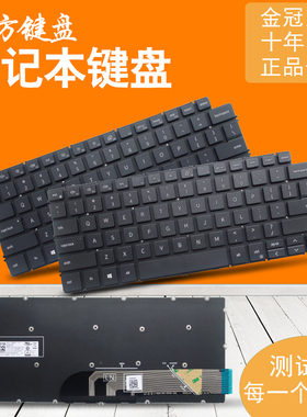 适用戴尔 Latitude 3301 3410 E3301 P114G P120G P113G键盘P115G