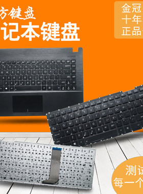 RU适用华硕X403M A455 A555LD K455 Y483 W50JK X455键盘FL4000CC