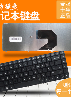 适用HP惠普G4-2000 2118 2035 2005键盘2121 2044 2001 2136 2302