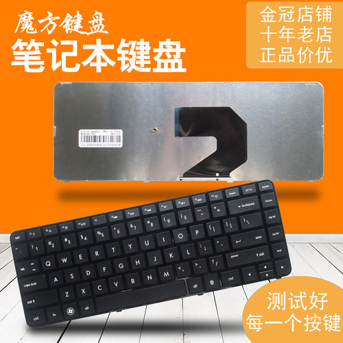 适用HP惠普TPN-Q109 Q106 G4-2224 2226 2042 2006 2225 2022键盘