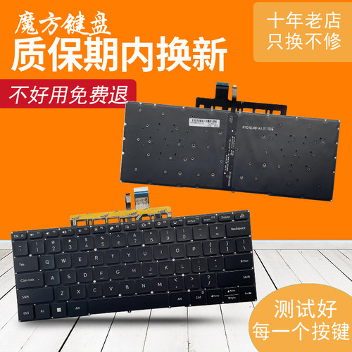 D2210适用小米红米MIA2210-AI键盘Xiaomi Book Air 13 MIF2209-AG