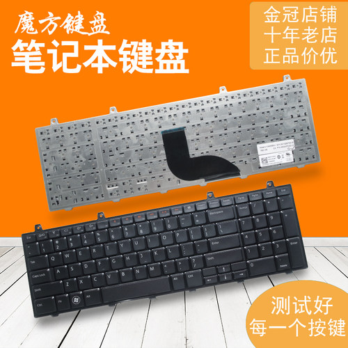 带背光 适用 DELL 戴尔 1745 1747 1749  L701X 笔记本键盘