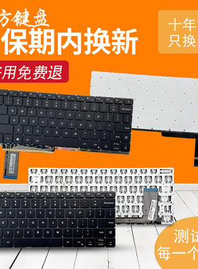 适用ACER宏基N23J1 N23J5 S14-31 S14-72键盘N23G1 N23G3 X45-72