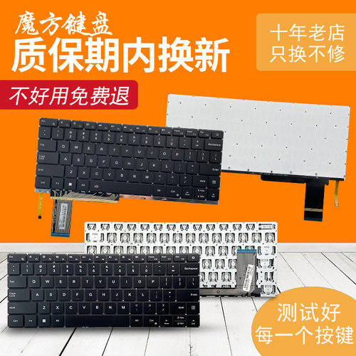 适用ACER宏基N23J1 N23J5 S14-31 S14-72键盘N23G1 N23G3 X45-72