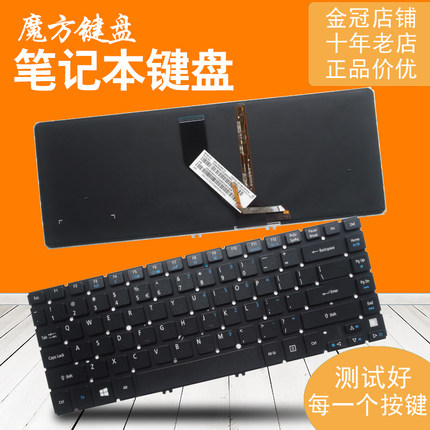 RU/BR/SP/JP适用ACER宏基V5-471 V5-471G/471PG V5-431键盘MS2360