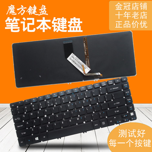 RU/BR/SP/JP/FR适用ACER宏基V5-471 V5-471G/PG V5-431键盘MS2360