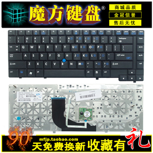 6910 6910B 6910P 适用于 6400 惠普 NC6400 笔记本键盘