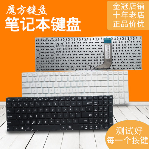 适用 ASUS华硕X756U X755U A556UV V556键盘X556U/UF/UJ/UQ/UR/UA