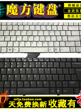 K450C适用神舟A400-N28 D2500 K480D-I5/7 K540D D1/2键盘HEA4401