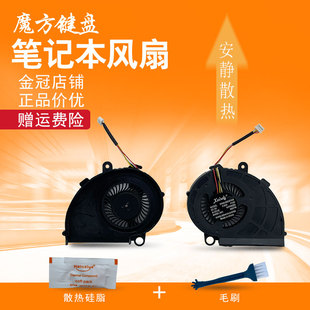 481G Z09 適用ACER宏基M5 481風扇X483G 481TG 481 PTG