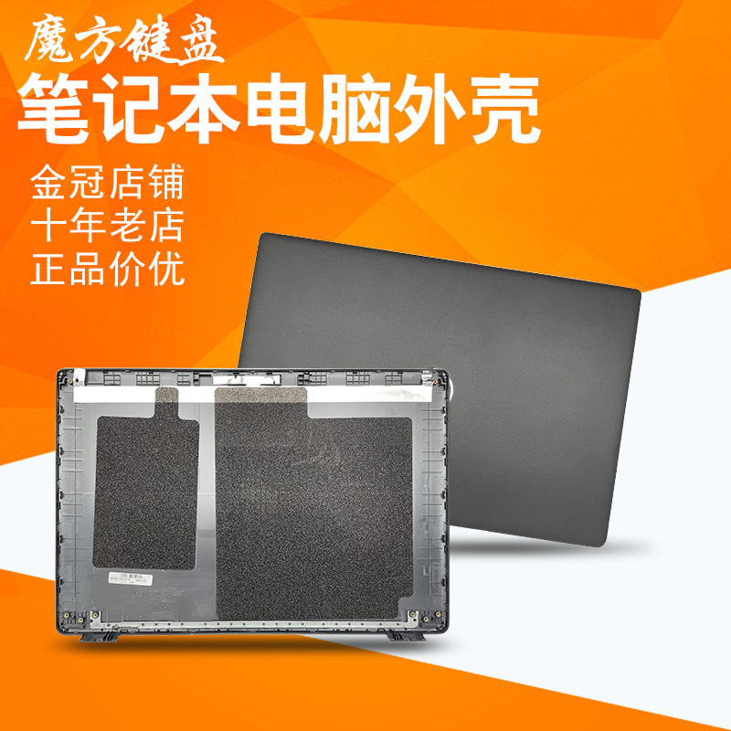 Latitude3510E3510L3510E7250