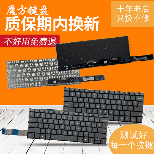 适用 联想Yoga 14 ILL10 14 ILL10X Yoga Air 14 ILL10笔记本键盘