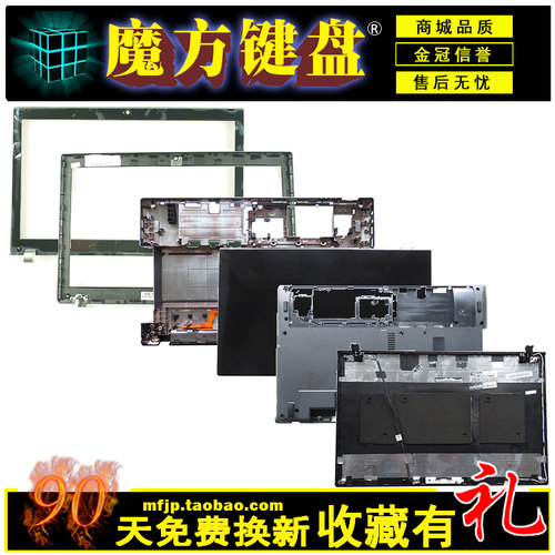 V3-571GV3-571V3-531V3-551G