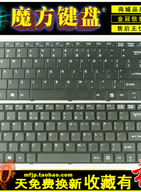适用MSI微星CS480 N4205 FX400 CR42 CR41 CX460 U270 键盘 FX420