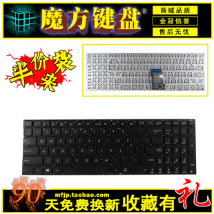 Q552 Q553UB键盘N592 Q534UX Q503 Q504UA N541LA适用华硕Q502