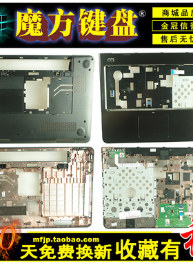 适用DELL戴尔14R N4110 M4110 M411R笔记本外壳C/D壳散热风扇键盘