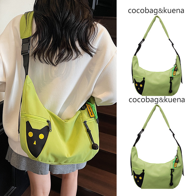 Autumn/Winter Large Capacity Commuter Tote Bag For Women 2025 New Cute Cat Wide Strap Shoulder Crossbody Dumpling Bag - Thumbnail 2