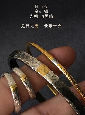 原创锤纹情侣纯银拼纯金对戒手镯