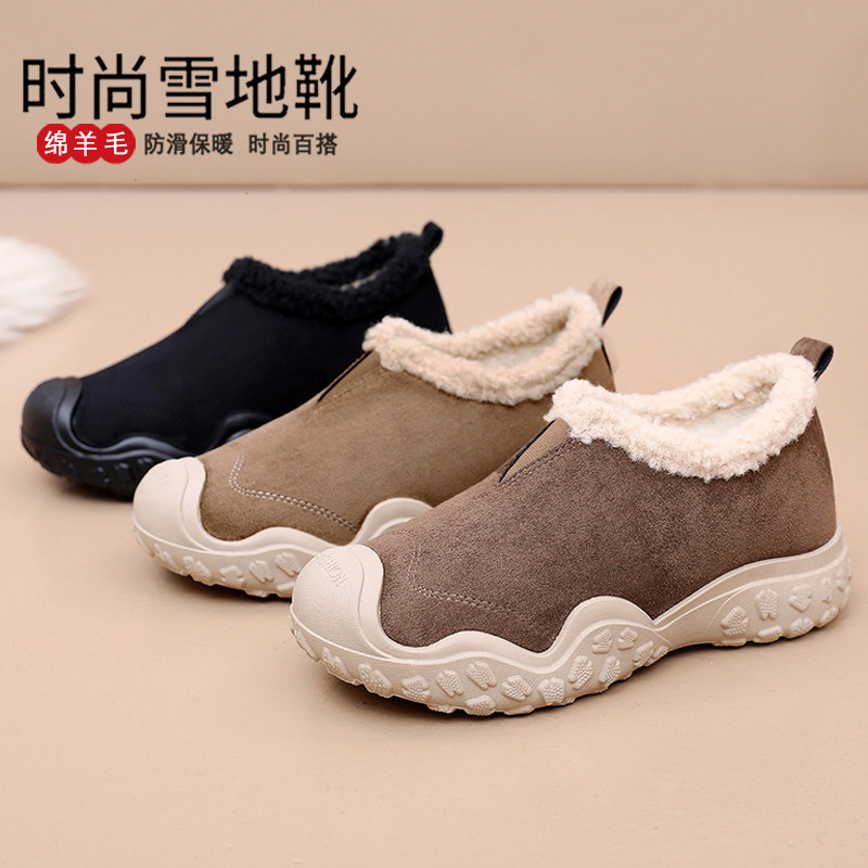 冬季女款加绒保暖防滑雪地靴
