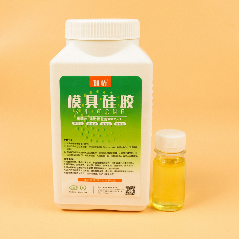 红番茄电烤箱HZ-70大容量
