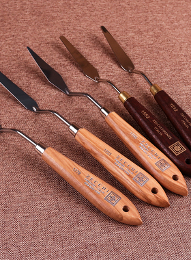 意大利佛罗伦萨美术学院ZECCHI圆头平头调油画尖头刮刀工具丙烯