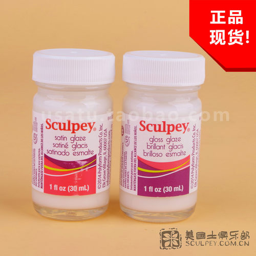 专业手办饰品人偶亮光油