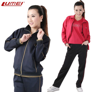 正品鲁美运动服女春秋季套装开衫中老年休闲服宽松大码妈妈广场舞