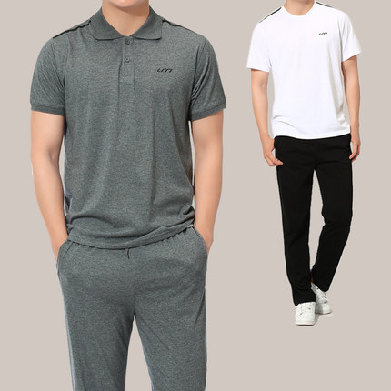 正品鲁美休运动套装男夏季中老年人运动服棉宽松闲服短袖翻领圆领