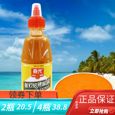 春光黄灯笼辣椒酱300g挤挤装辣椒