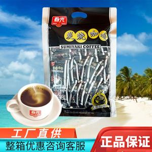 春光海南炭烧咖啡570g实惠大包装