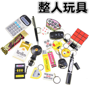 整蛊整人笔电人笔小玩具礼包 新奇特礼品成人吓人坑人抖音创意