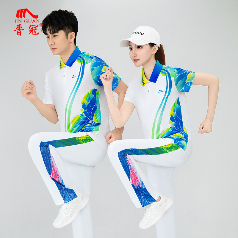 晋冠夏季速干短袖透气运动套装新