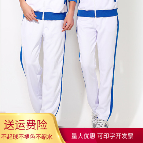 白色运动裤男女夏情侣枫叶裤红绿蓝条裤佳木斯广场舞团体裤校服裤