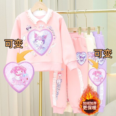 女童加绒加厚变色变图案两件套
