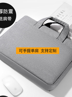 可定制可批发量大优惠
