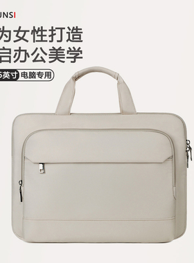 2025新款笔记本电脑包手提包适用苹果air13.3华为mate book14联想小新pro16英寸惠普15寸戴尔平板保护套男女