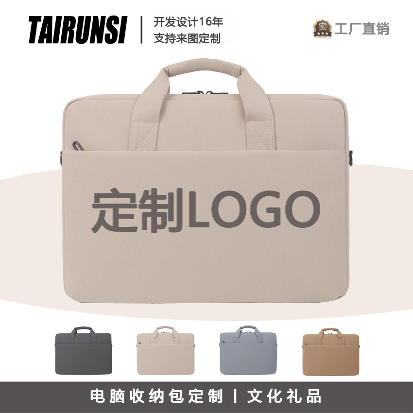 大容量多隔层气囊防震减压