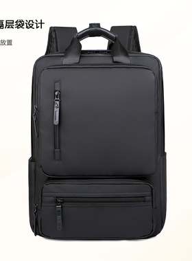 双肩电脑包笔记本包适用苹果华为联想拯救者惠普华硕戴尔游戏本15英寸14男pro16大容量15.6英寸背包