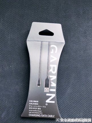 佳明Garmin原装数据线充电线245 255 955 965 5X本能6x7x 7xpro 8