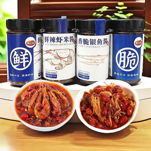 巢三珍虾酱鲜辣虾米酱香脆银鱼酱